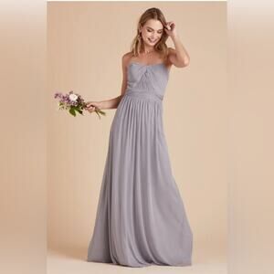 Birdy Grey Christina convertible silver tulle Maxi bridesmaids dress size large